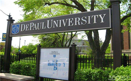 德保罗大学市场专业申请要求及专业介绍